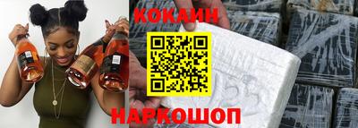каннабис Первоуральск