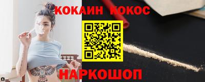 каннабис Первоуральск