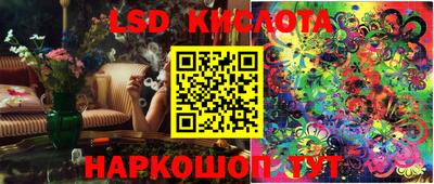 каннабис Первоуральск