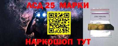 каннабис Первоуральск