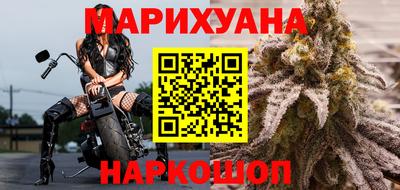 бутик Партизанск