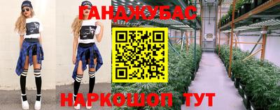 бутик Партизанск