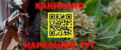 бутик Партизанск