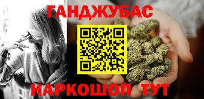 не бодяженный Пыть-Ях