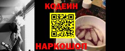 бутик Партизанск