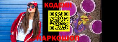 герыч Пугачёв