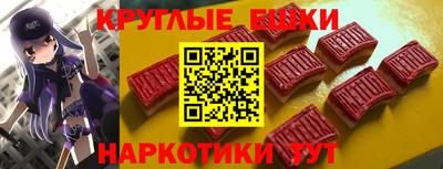 бутик Партизанск