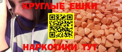 соль курить ск Пенза