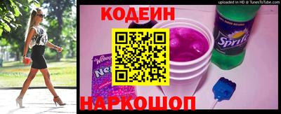 бутик Партизанск