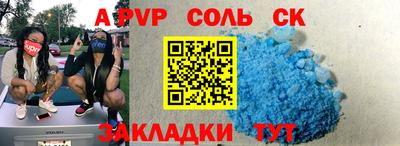каннабис Первоуральск