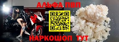 каннабис Первоуральск