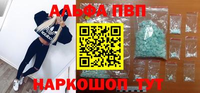 каннабис Первоуральск