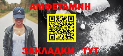 не бодяженный Пыть-Ях