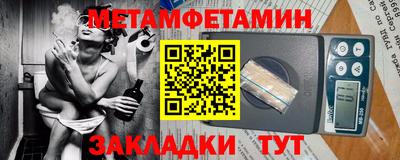 бутик Партизанск