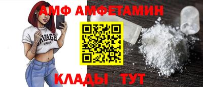 каннабис Первоуральск