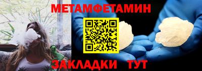 каннабис Первоуральск