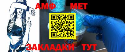 бутик Партизанск