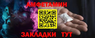 каннабис Первоуральск