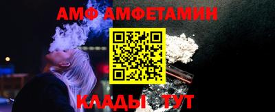 бутик Партизанск