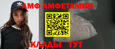 каннабис Первоуральск
