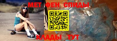 бутик Партизанск