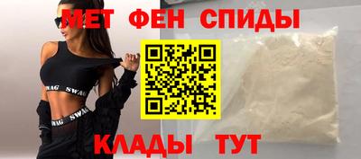 каннабис Первоуральск