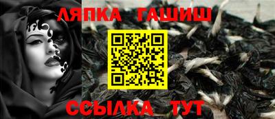 бутик Партизанск