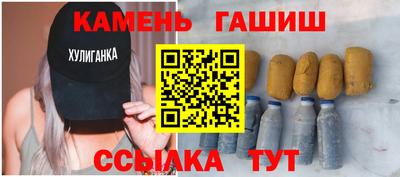 соль курить ск Пенза