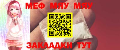 соль курить ск Пенза