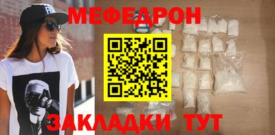 каннабис Первоуральск