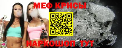 бутик Пушкино