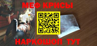 бутик Партизанск