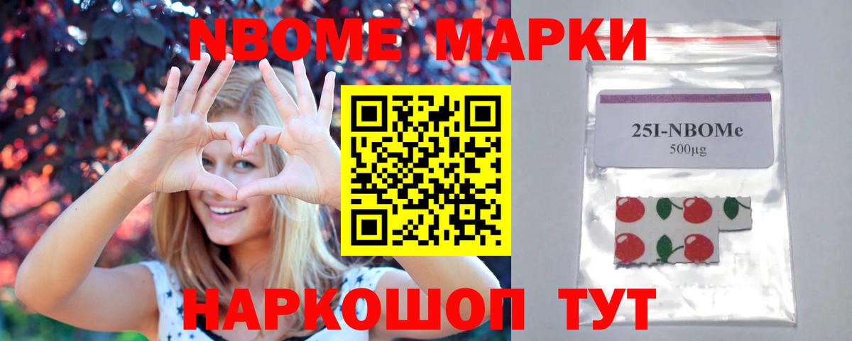 Лсд 25 экстази ecstasy  ЛСД экстази  Вход с VPN  Пугачёв  Лсд 25 экстази кислота 